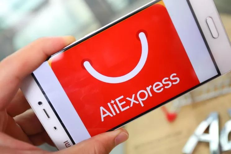 跨境电商社交电商平台,传统电商和新型电商平台的区别