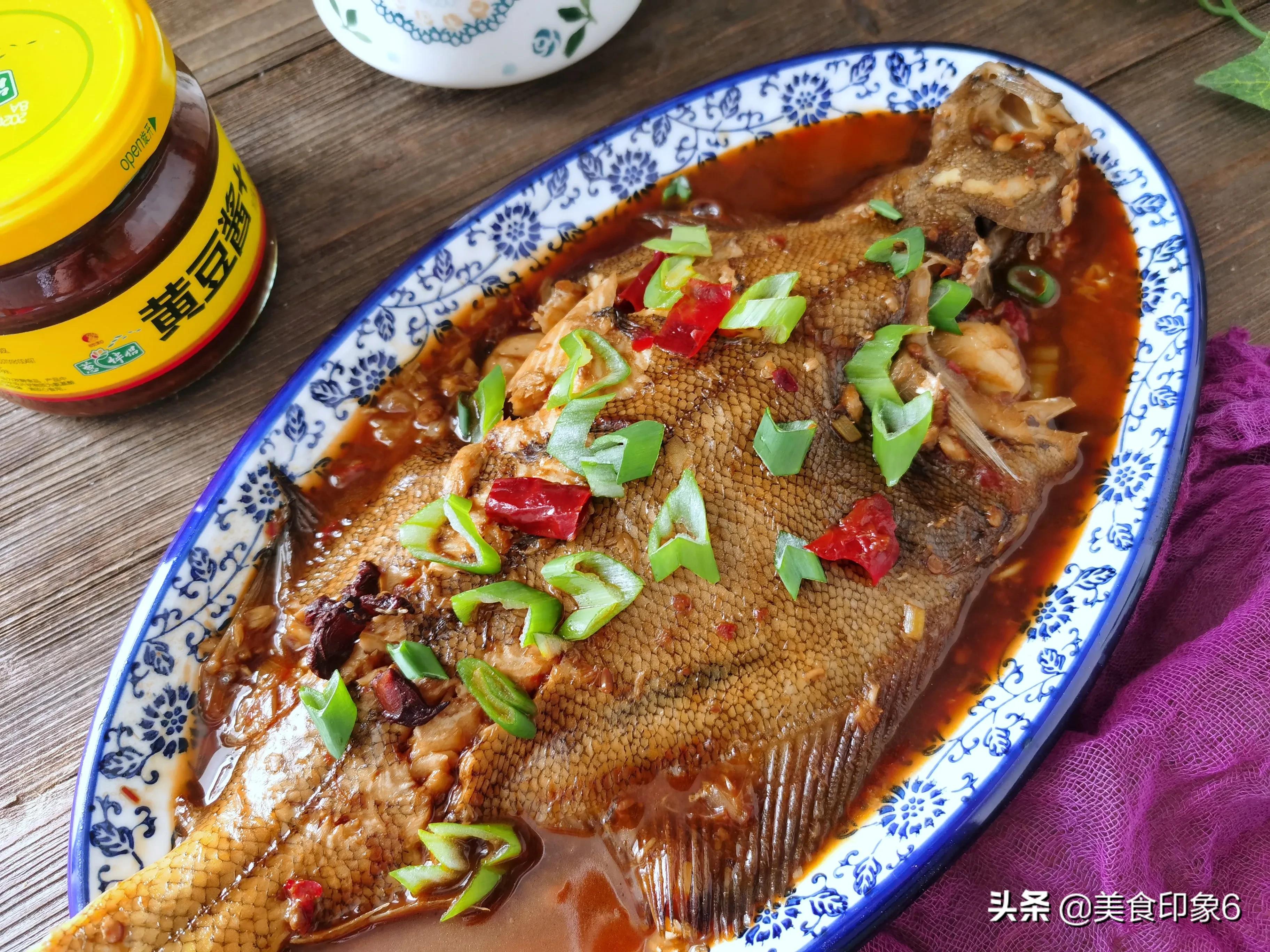 教你偏口鱼好吃做法,偏口鱼的做法最正宗的做法