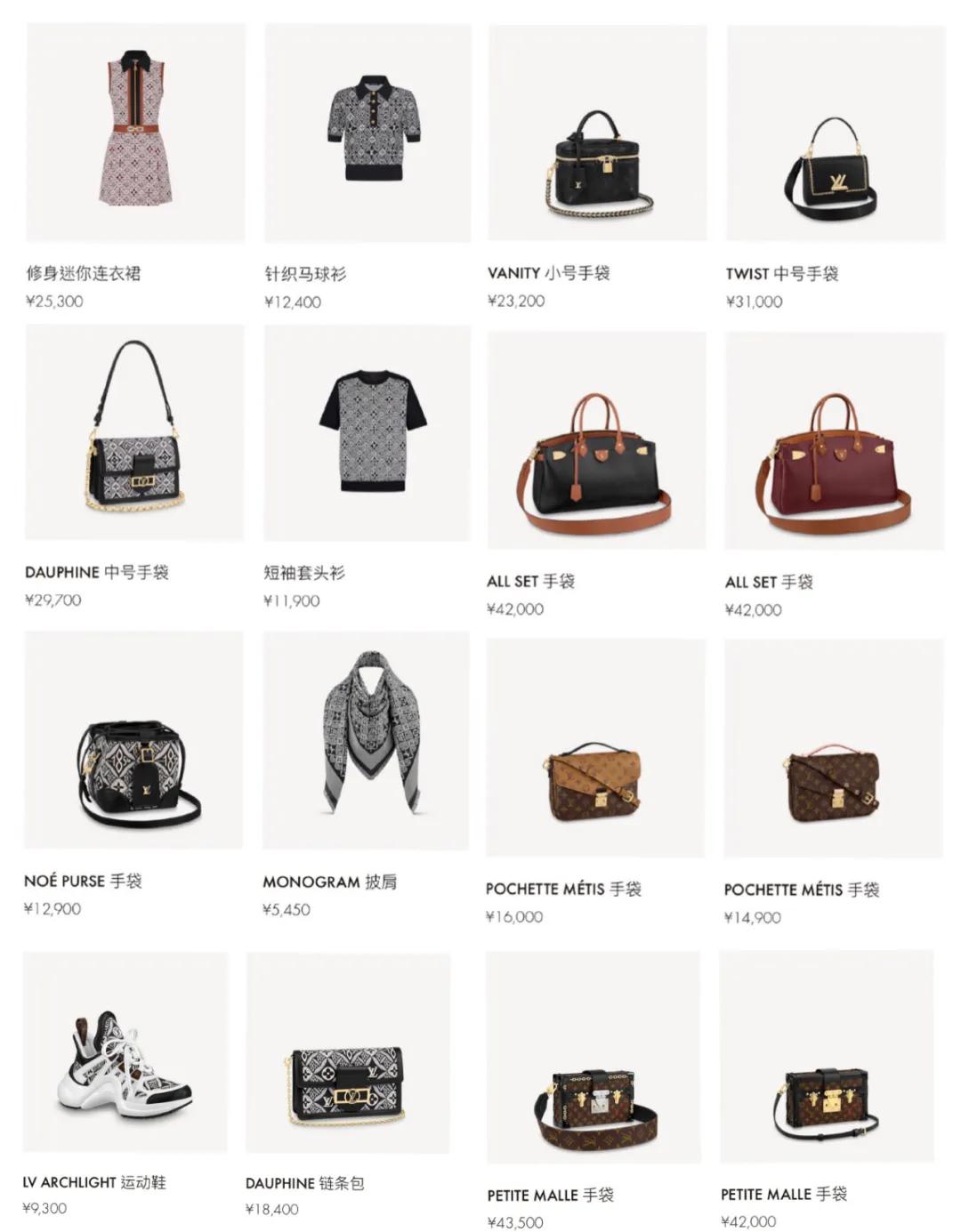 lv实体店南宁,lv南宁青秀店