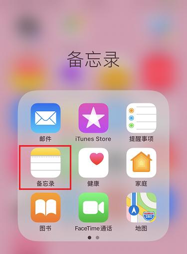 手机做身份证扫描件有什么办法吗,如何用手机制作身份证扫描件