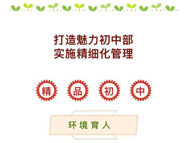 蚌埠行知高中招生电话,蚌埠行知学校招生简章