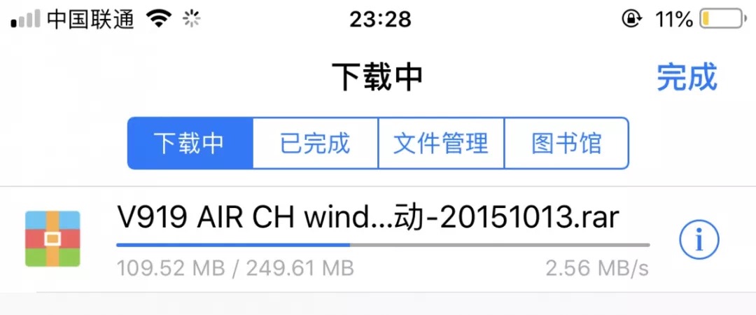 怎样快速获得百度网盘,百度云盘如何免费获得资源