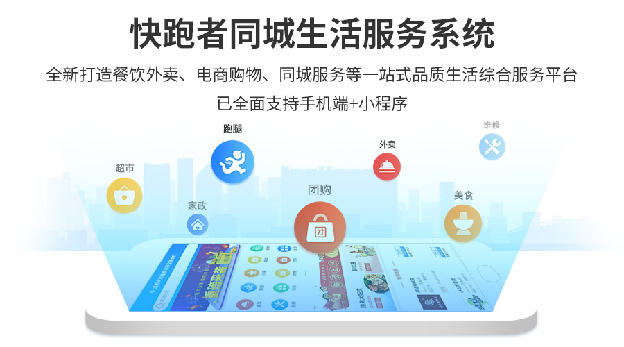 外卖美团饿了么双平台运营,美团和饿了么哪个平台更好做外卖