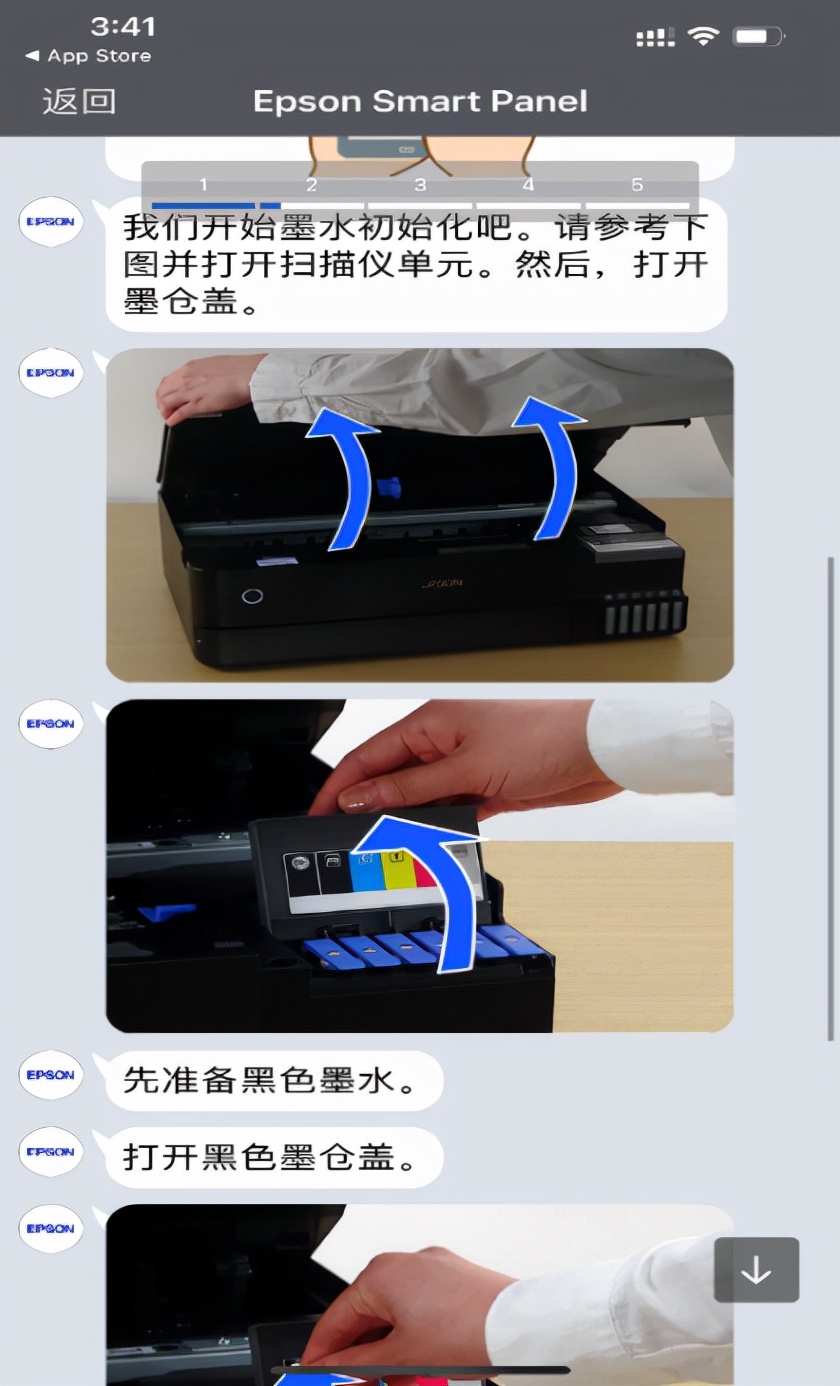 一千以内爱普生墨仓式打印机推荐,爱普生彩色墨仓式打印机推荐家用