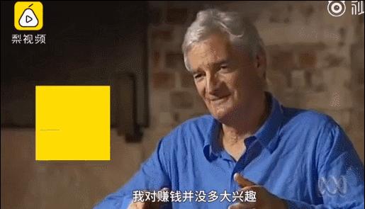 美发界的爱马仕,爱马仕美发产品