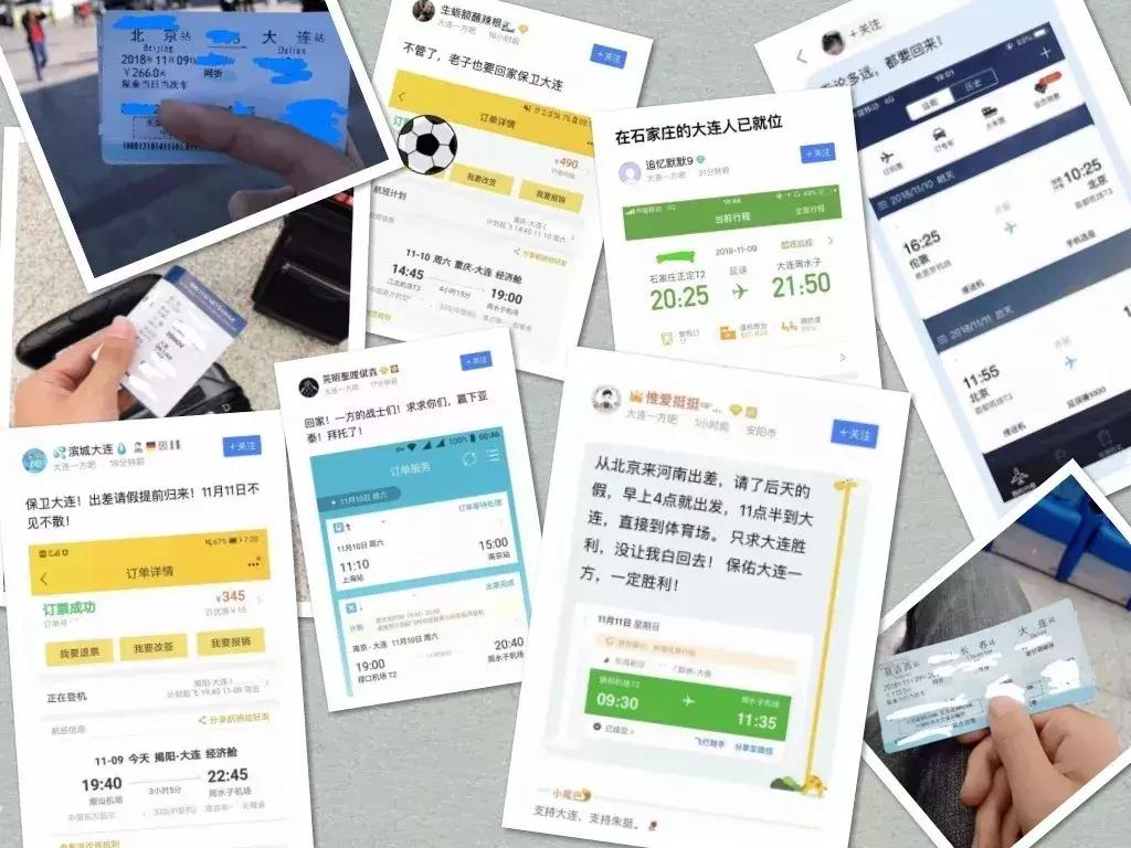 我们赢了原版视频,我们赢了女声版完整版