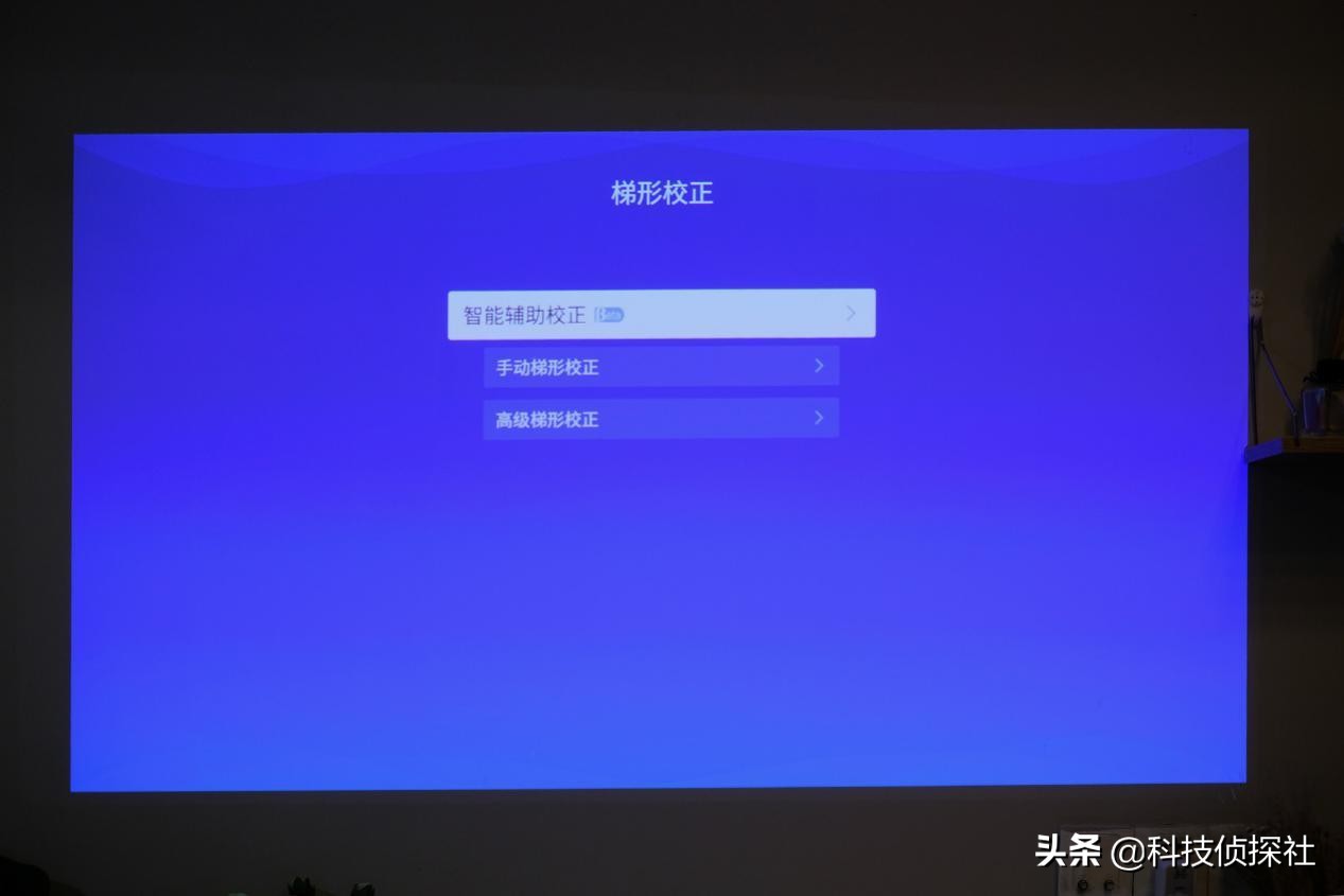 运动补偿杜比音效电视机,高端液晶电视运动补偿