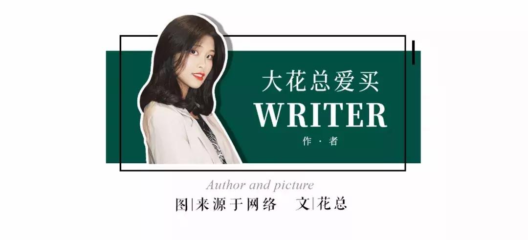 必买的大牌时髦包,25个大牌159个经典包款大合集