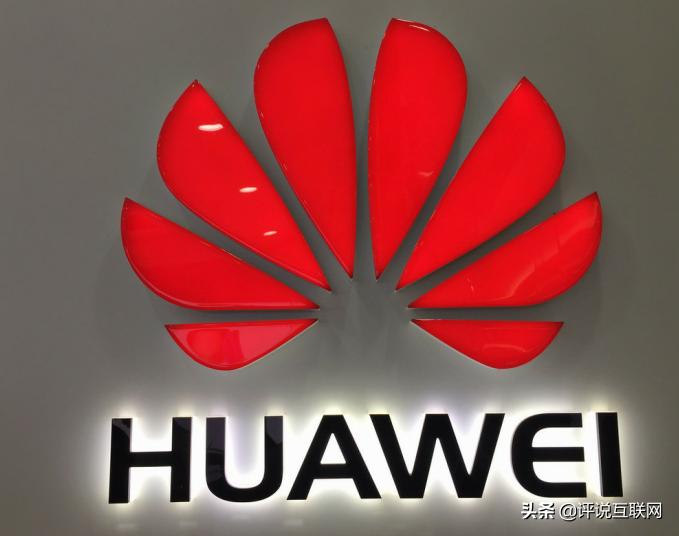 华为手机哪个公司收购,华为手机公司让谁收购了