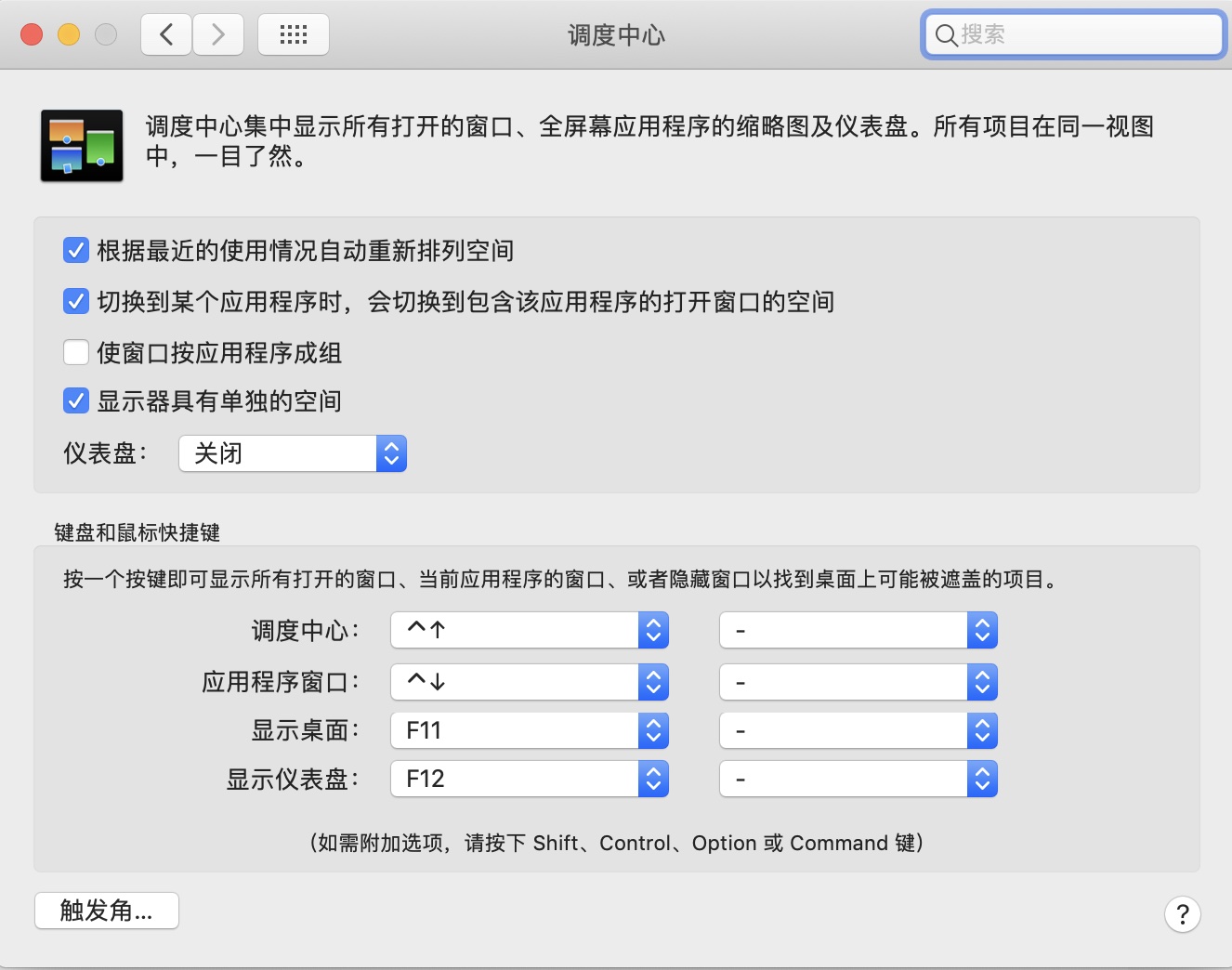 苹果妙控鼠标真伪辨别,苹果妙控鼠标微调不精准