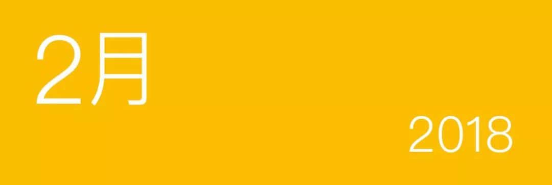 2019全球知名品牌logo升级回顾,盘点那些年更换logo的品牌