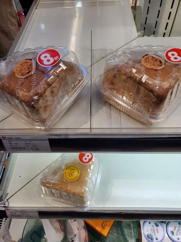 鏃犻敗鎹℃紡,韫茬偣鎺㈠簵