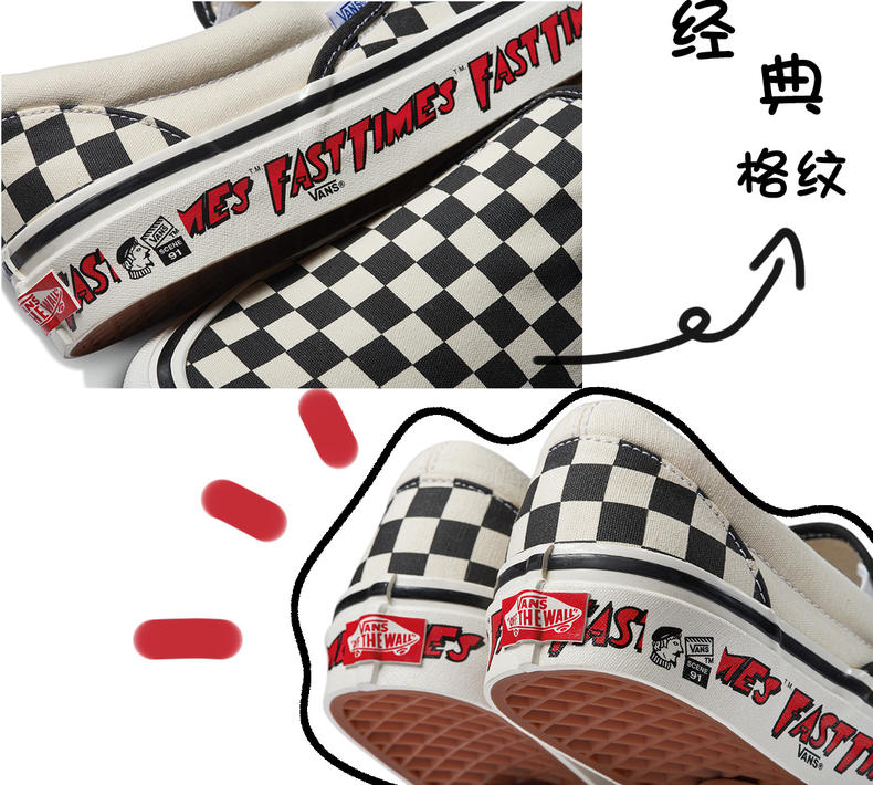 穿vans飙摩托,燃爆点穿搭