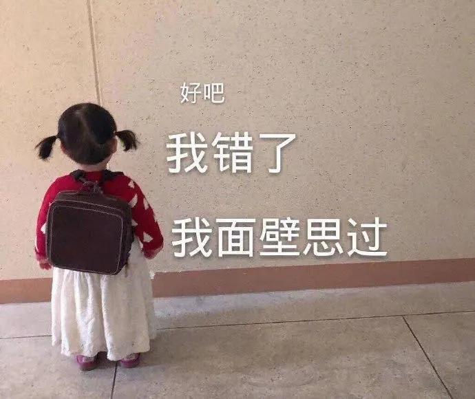 夏天腋臭怎么办用什么药,腋臭适合用什么止汗露