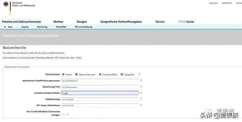 朗格最便宜的蜂蜜金是哪一款,朗格蜜蜂金