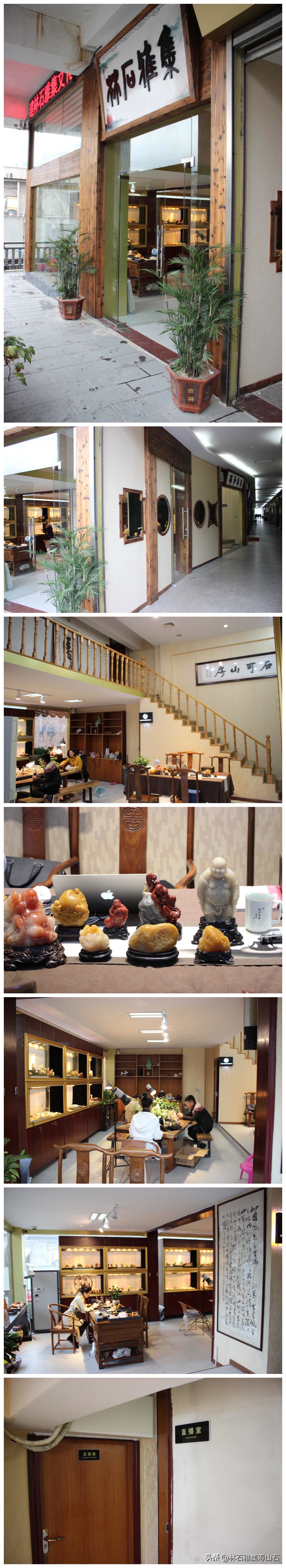 林石雅集田黄石特点,老挝田黄石鉴定技巧