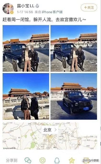 故宫闭馆就是要全部撤离吗,闭馆的故宫还能去吗