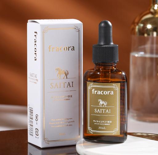 不想显老吃什么抗衰老,极力推荐各位入手的一款抗衰精华