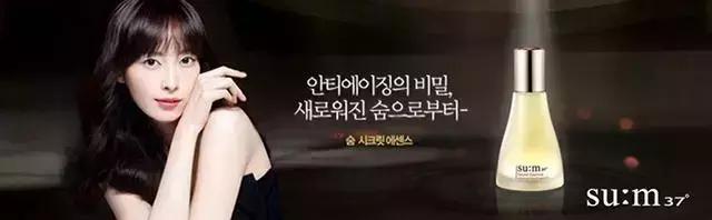 韩国美妆品牌,韩国十大美妆品牌