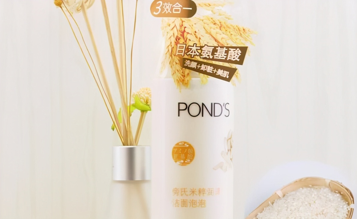 洗面奶排行榜第一名美白控油测评,去油美白清爽洗面奶排行榜第一名