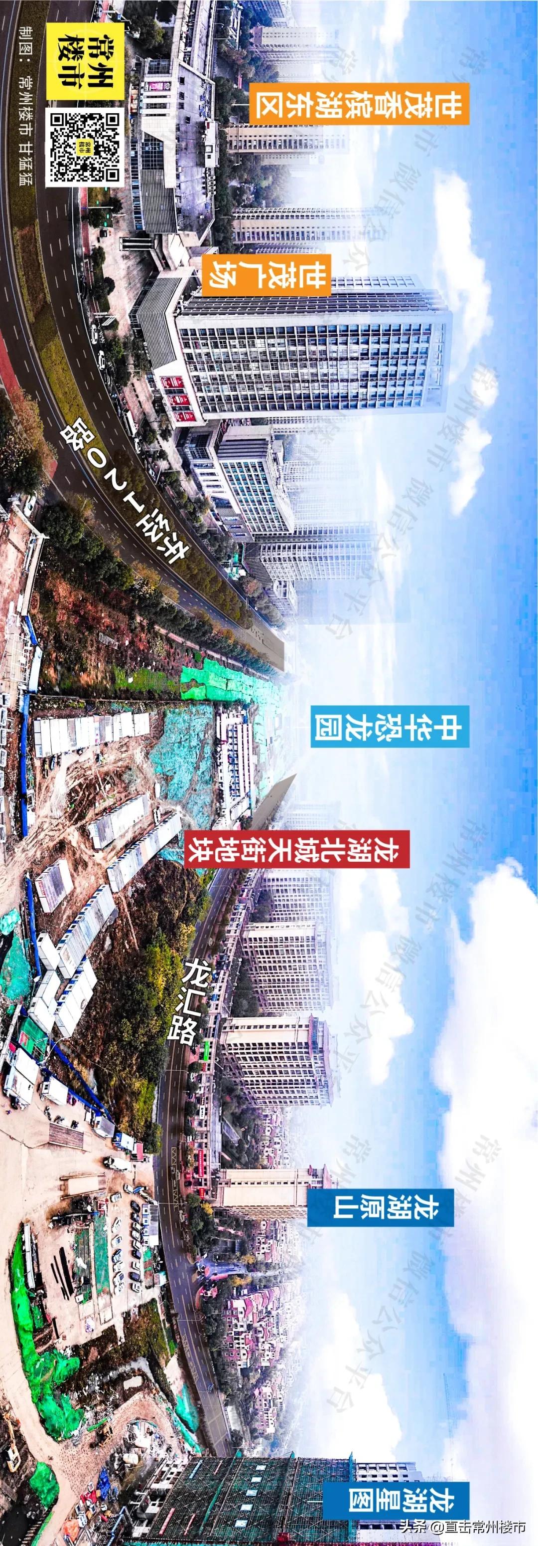 常州新北天街最新消息,常州新北区龙湖天街规划