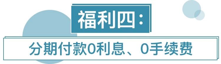 整牙齿堪比整容,矫正牙齿大概多少钱龅牙
