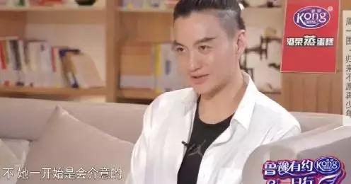 周一围很嫌弃朱丹吗,周一围对朱丹说你以前怎么样