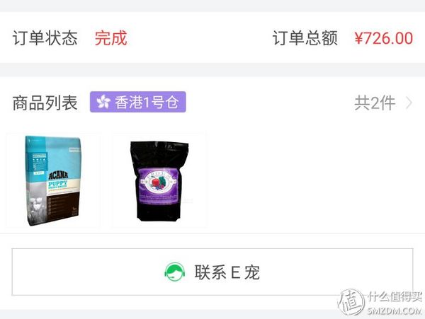 狗粮推荐0-6个月的幼犬粮,狗粮选择攻略