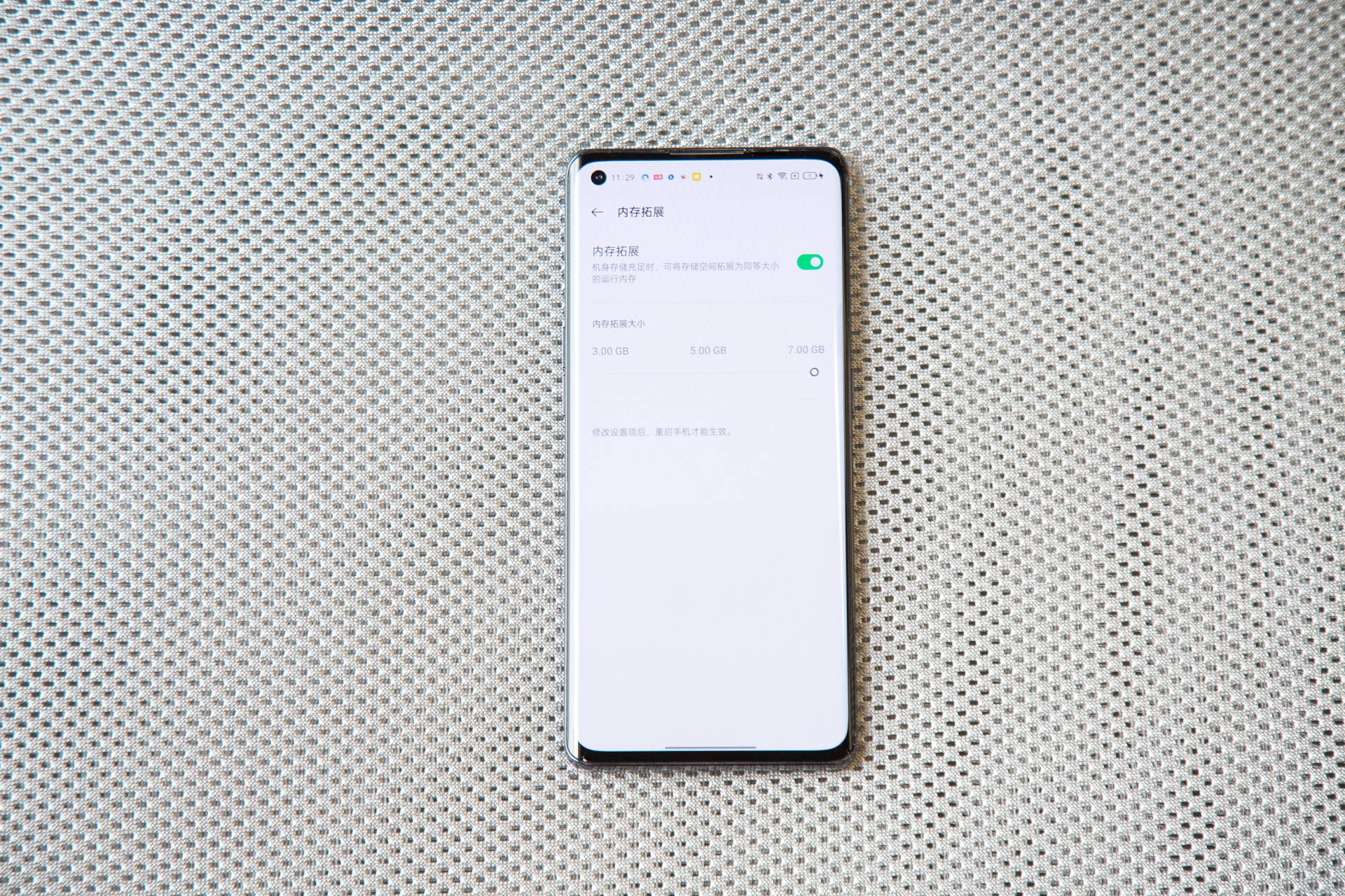 手机内存扩展优缺点有哪些,内存拓展到底对手机有没有影响