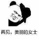 我和朋友们回购超过十次的护肤品！看看你有没有同款