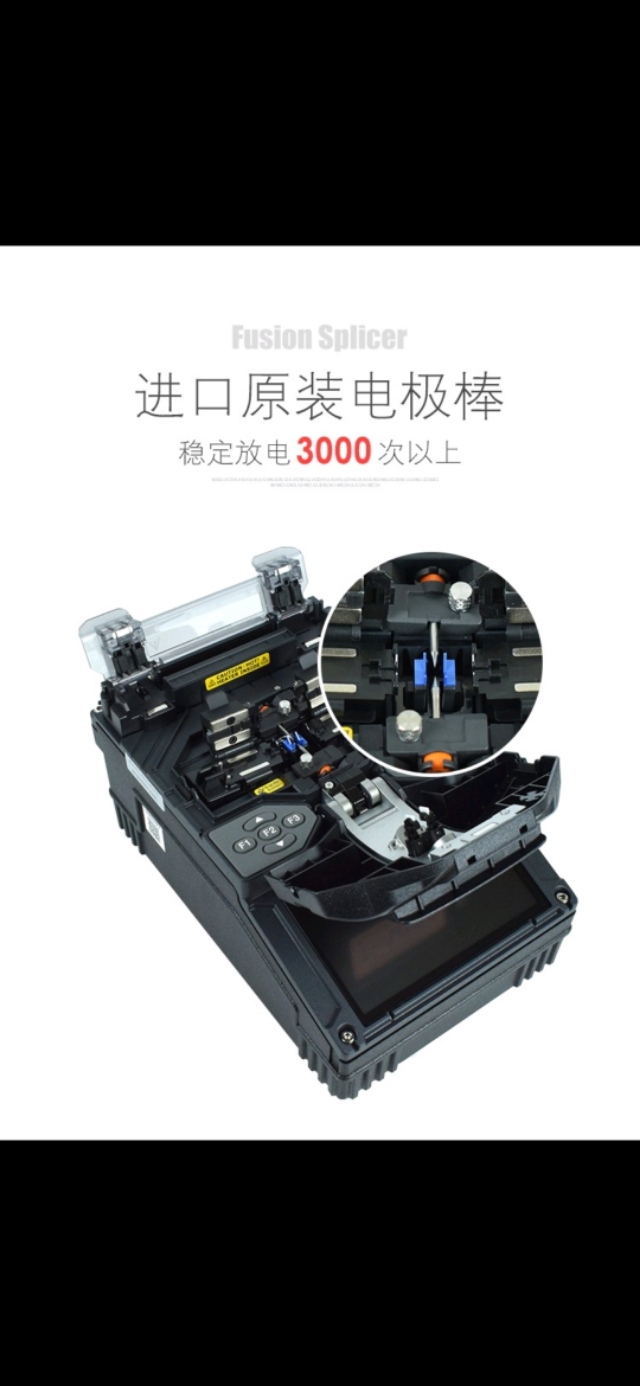 日本住友光纤熔接机生产厂家,日本住友t-400s光纤熔接机