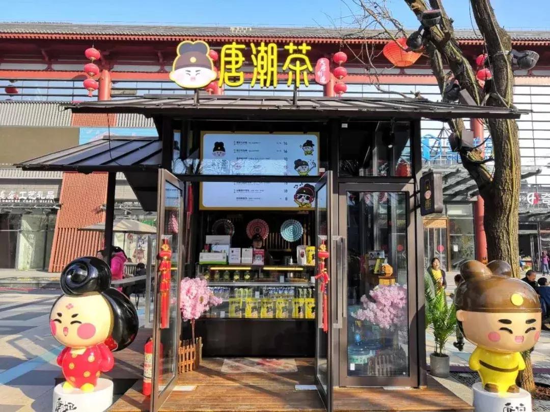 想和你一起去大唐不夜城玩,大唐不夜城步行街文化旅游指南