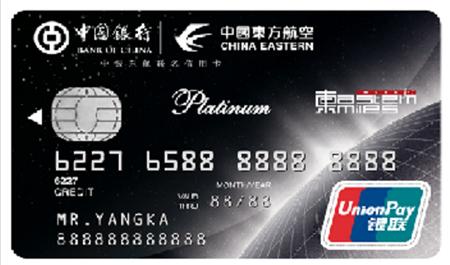 什么行的信用卡最值得养,哪几行信用卡值得长期拥有