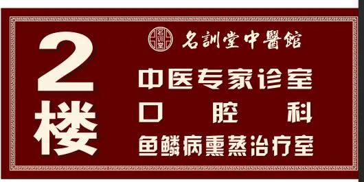 春季皮肤过敏吃什么抗过敏药,春季易过敏教你几个抗敏妙招
