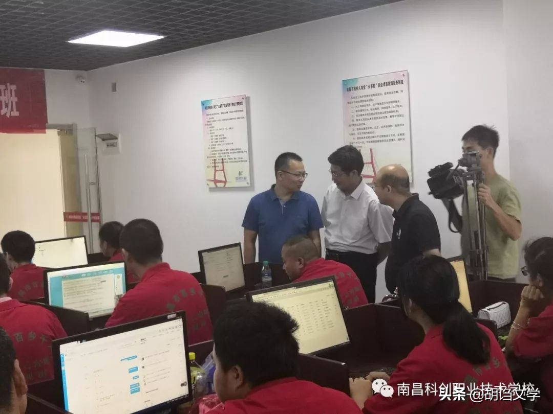 在家兼职的云客服,云客服赚钱方法