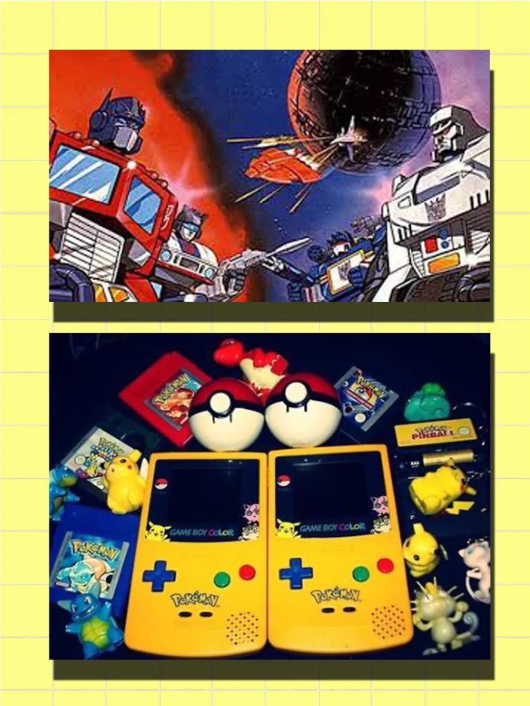 最后一批80后都奔三了,最后一批80后