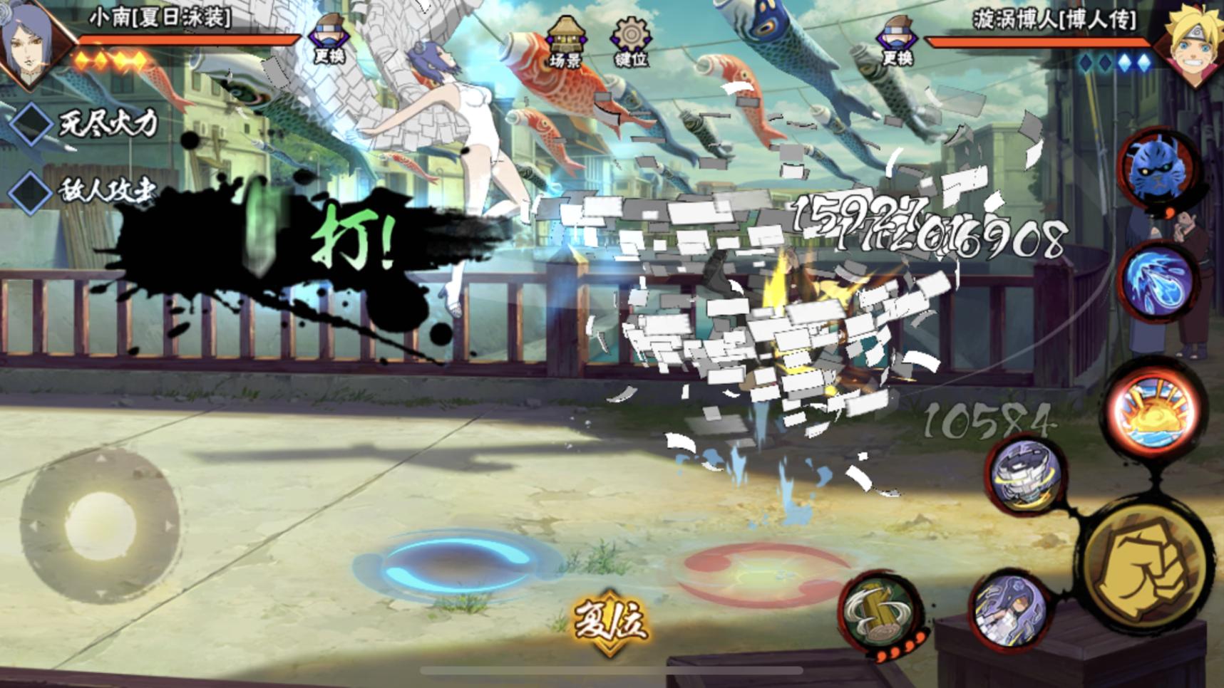 火影忍者手游哪些a忍用点券买,火影忍者手游点券a忍推荐