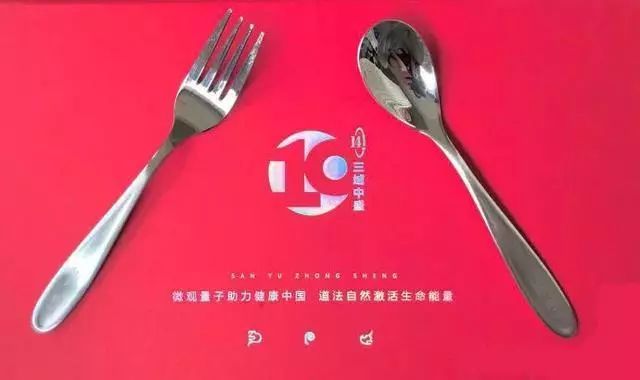 全新商贸公司,商贸公司加盟