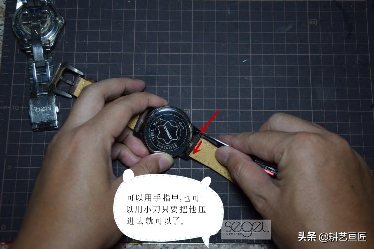 钢表带手表更换皮表带,表带怎么拆卸换皮表带
