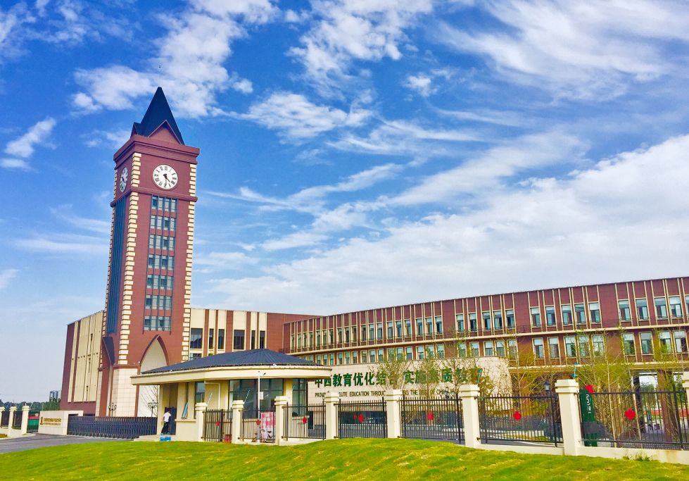 西咸沣东落户的铁一中,铁一中西咸总部学校最新消息