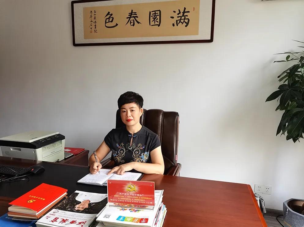 工会文体委员先进事迹,玉山工会