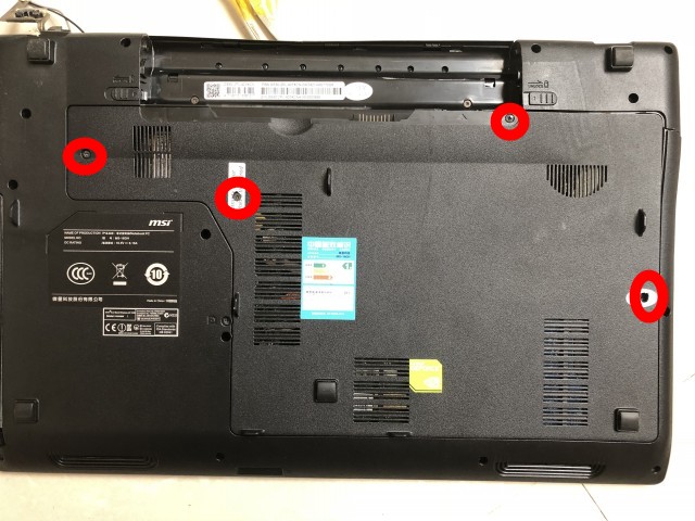 笔记本更换固态硬盘,笔记本不断电换内存会怎样