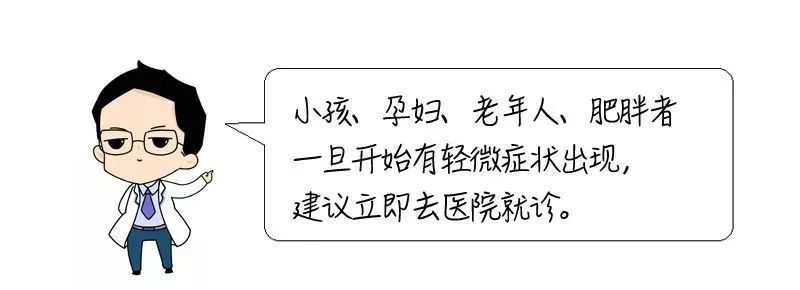 防治蚊虫最好的方法,消灭登革热蚊子用什么药