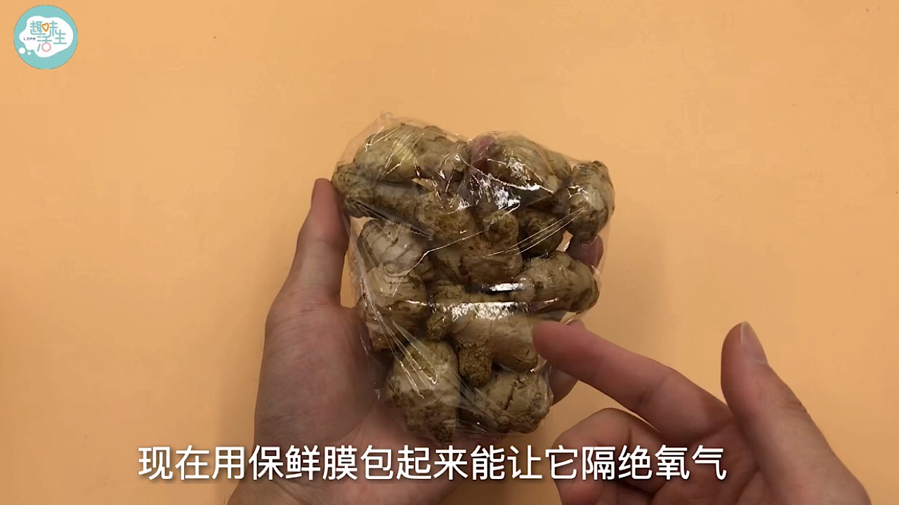 新鲜生姜可以抽真空保存吗,怎样保存生姜还能天天吃到新鲜姜