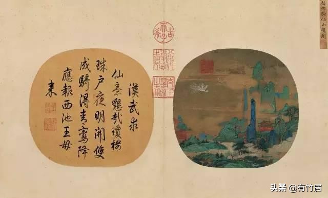100幅绝美宋画100句经典宋词,经典品鉴100首宋词配100幅宋画