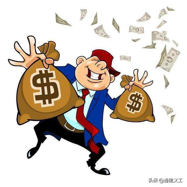 能插卡的老人手表,儿童手表用副卡好还是另外开卡