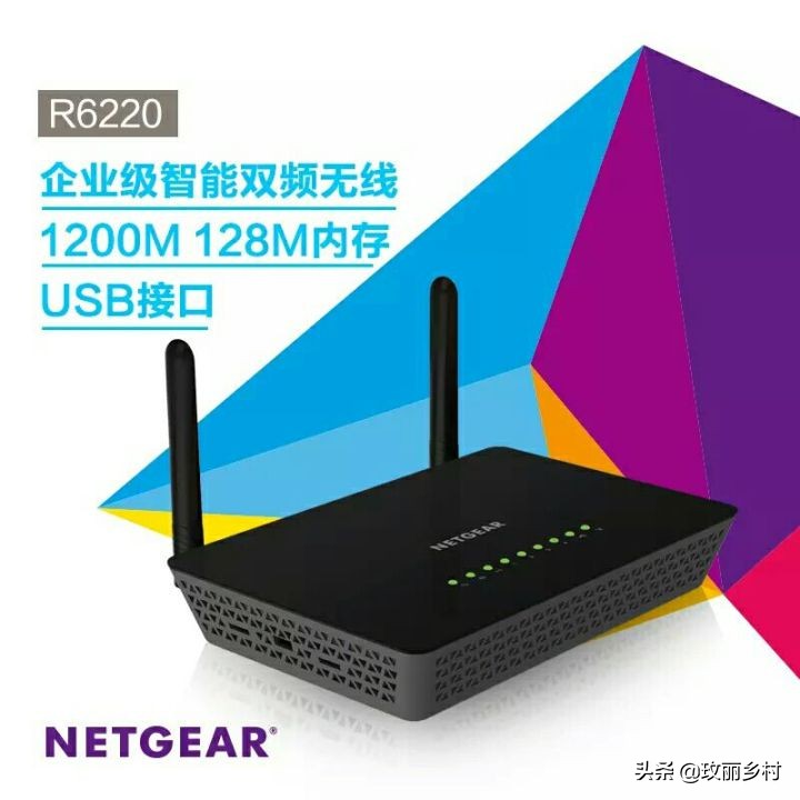 推荐一款好用的无线路由器,四室两厅家用无线路由器推荐