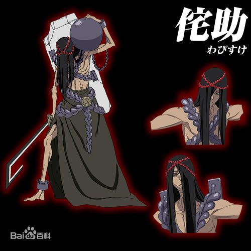 银的斩魄刀和乱菊的斩魄刀,死神斩魄刀有几种