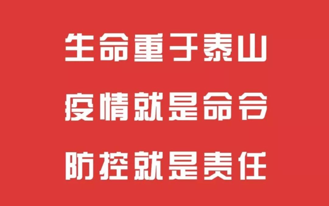 看看广东警方这几番操作，你觉得谁最帅？