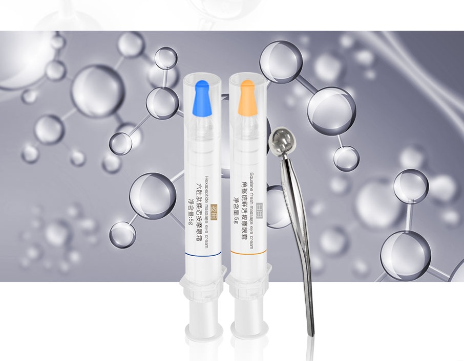 推荐性价比最高的十款眼霜,最受好评的去眼袋眼霜十款排行榜